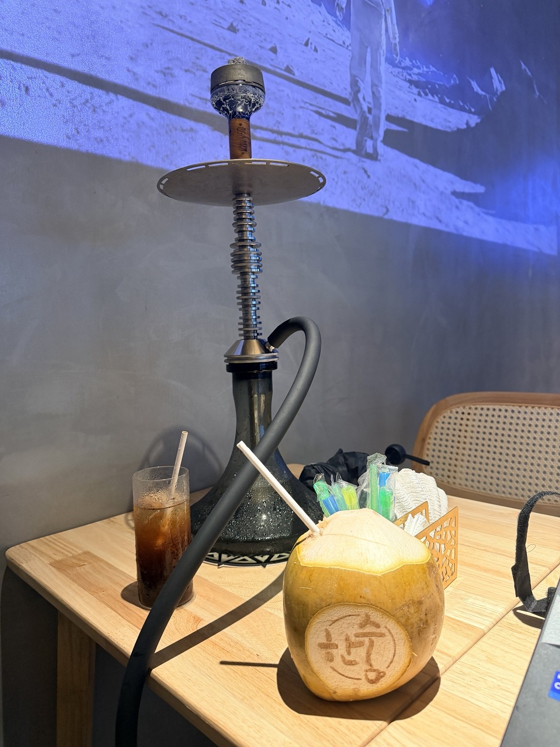 HANSUM shisha